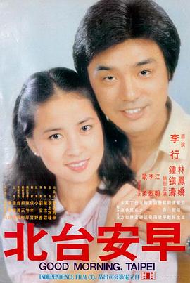 首尔之春 韩国R级限制电影